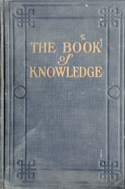 The Book of Knowledge Vol 12