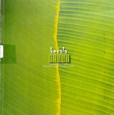 Kerala Green