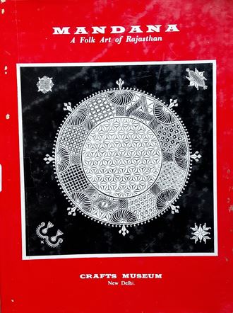 Mandana A Folk Art of Rajastan