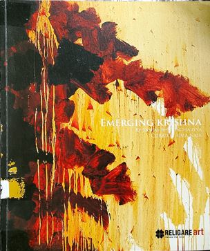 Emerging Krishna