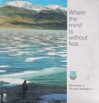 Where the mind is without fear