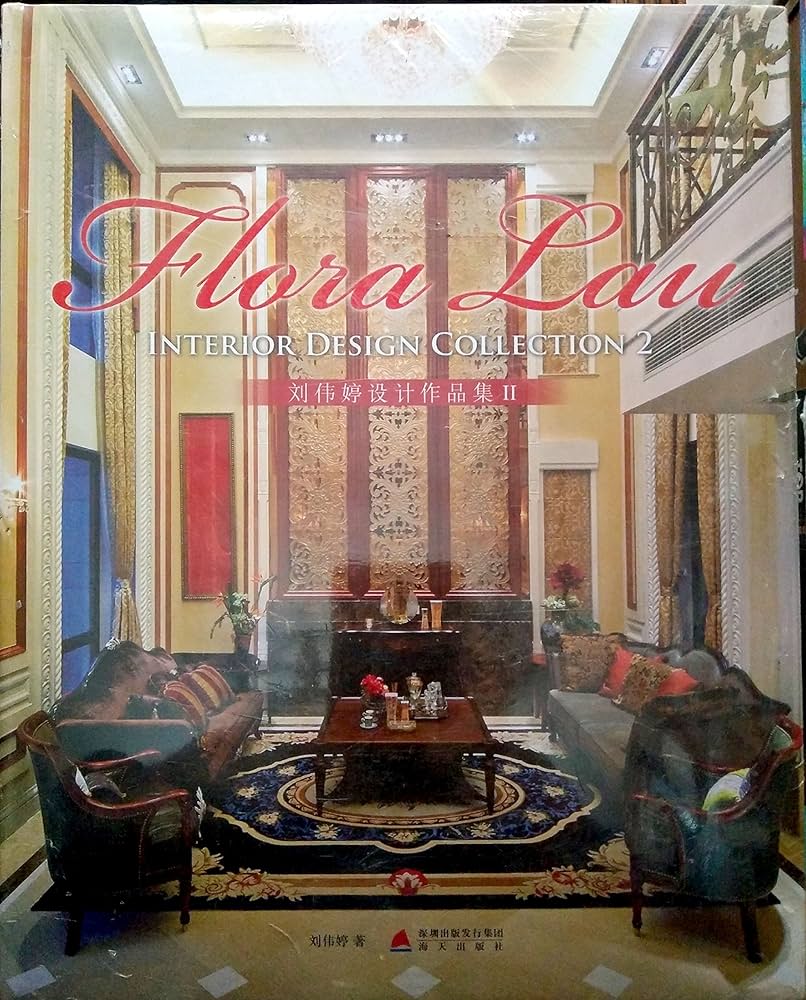 Flora Lau Interior Design Collection
