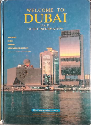 Welcome to Dubai