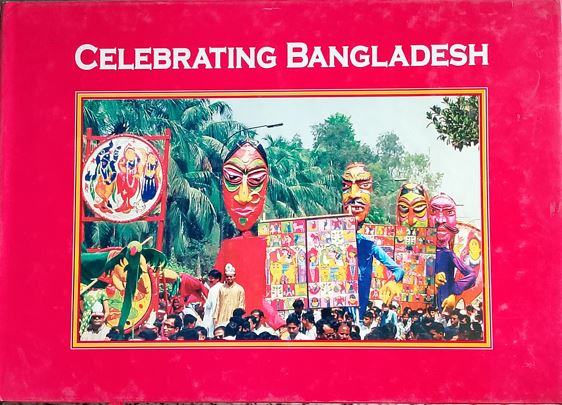 Celebrating Bangladesh book 2