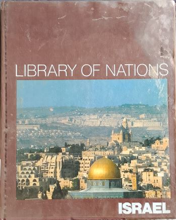 Israel (Library of Nations)