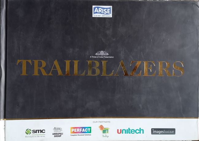 Trailblazer