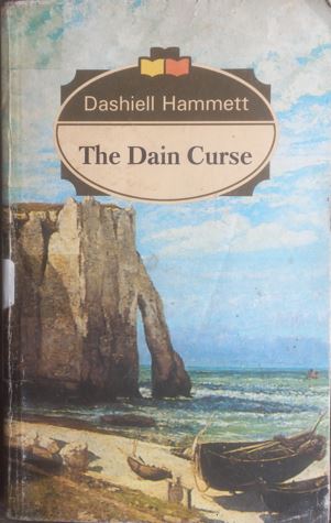 The Dain Curse