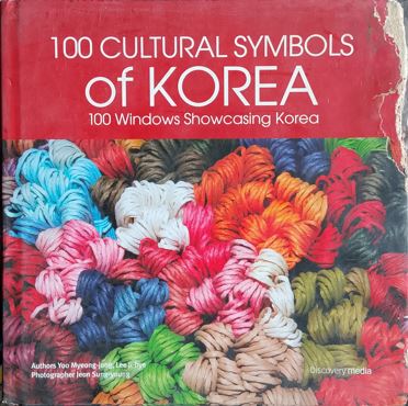 100 Cultural Symbols of Korea