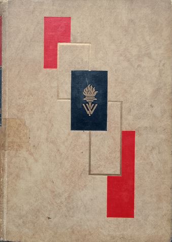 The book Of Knowledge Vol 1