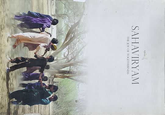 Sahaviryam : The Joy Of Togetherness