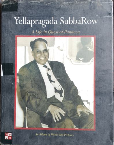 Yellapregada Subbarow