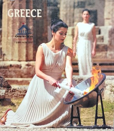 GREECE