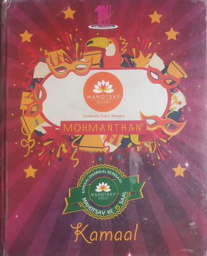 MOHMATHAN - DESIGNER SAREES