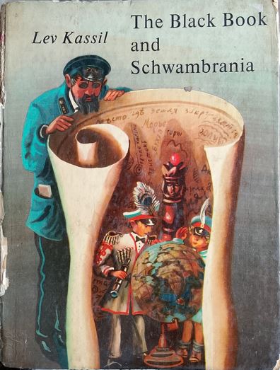 The Black Book and Schwambrania