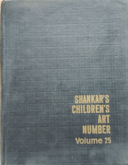 Shankar's Children's Art Number Volume 25