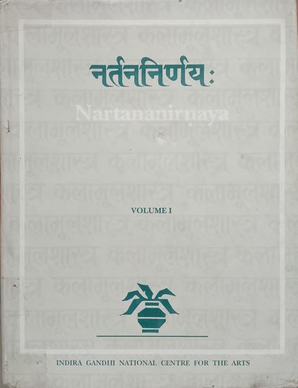 Nartananirnaya Of Pandarika Vitthala