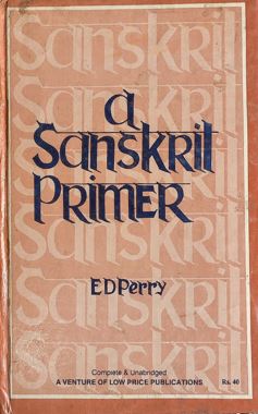A Sanskrit Primer