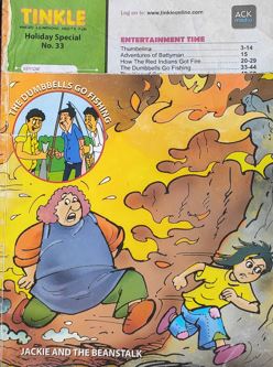 Tinkle Holiday Special No. 33: Jackie and the Beanstalk