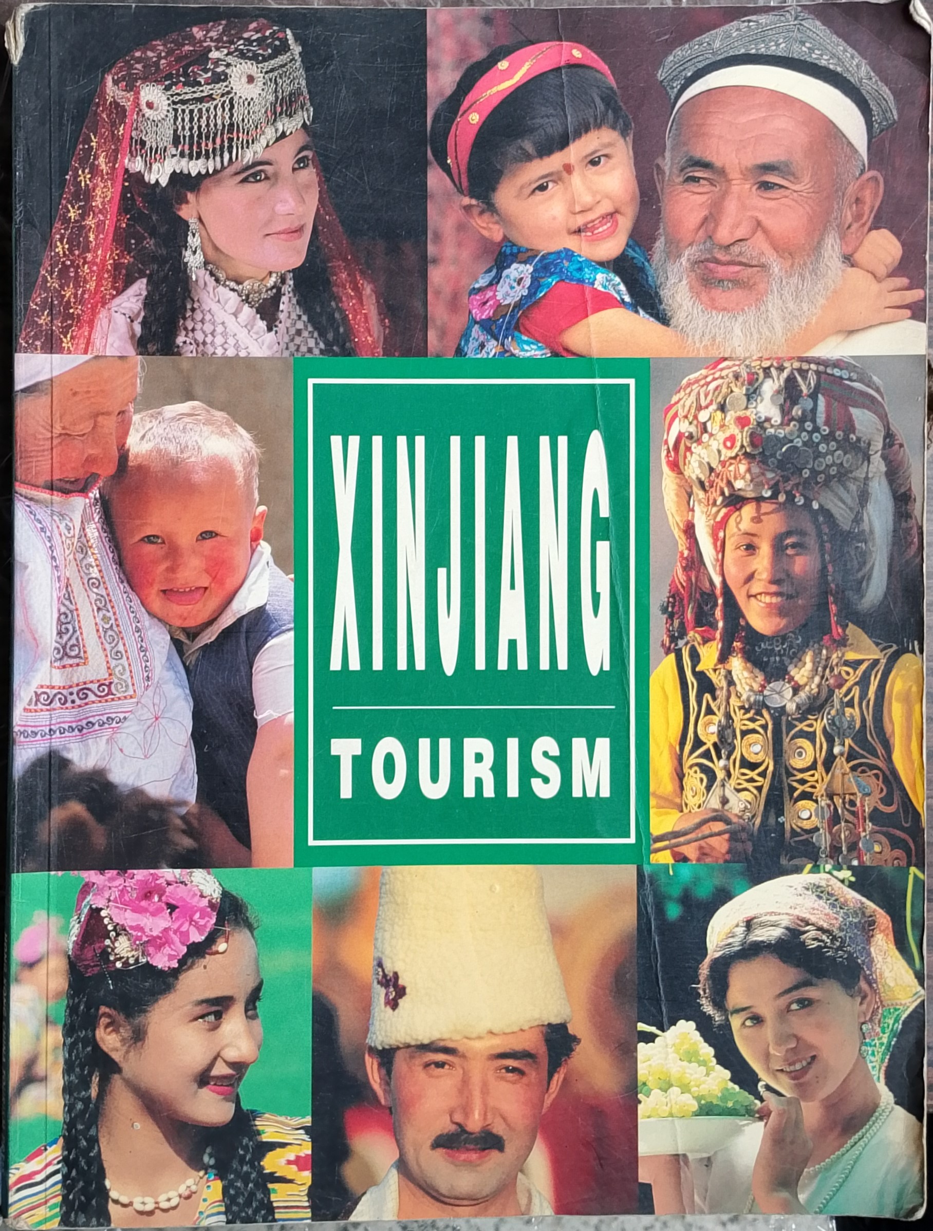 Xinjiang Tourism