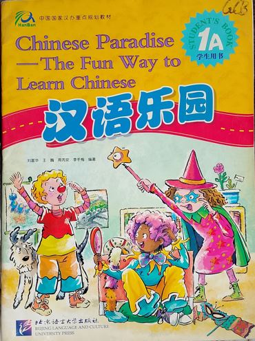 Chinese Paradise: The Fun Way to Learn Chinese