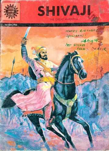 Shivaji The Great Maratha