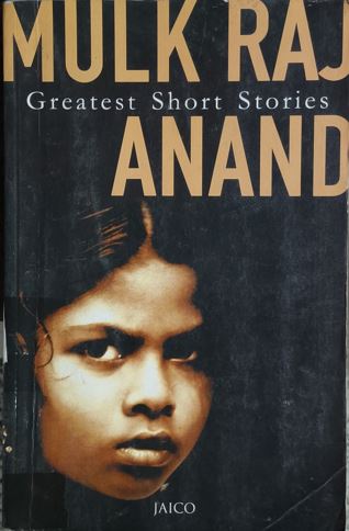 Greatest Short Stories