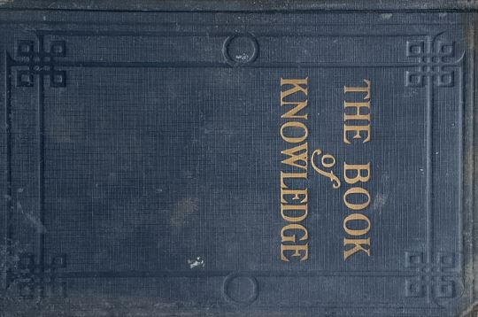 The Book Of Knowledge Vol 17