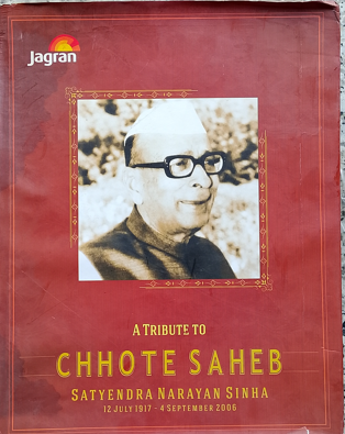 A Tribute Chhote Sahab