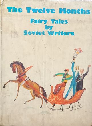 The Twelve Months Fairy Tales
