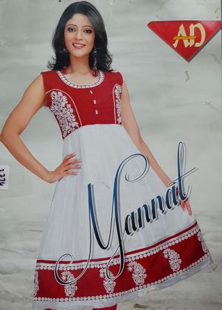 Mannat