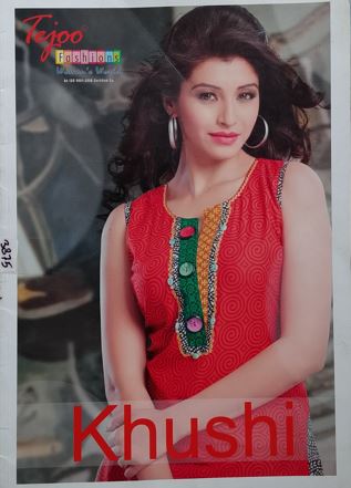 Tejo Fashions : Khushi